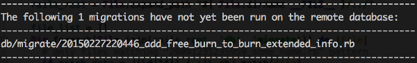 Logger output
